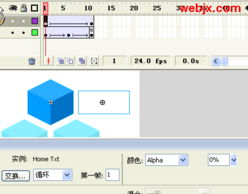在Flash 8中制作動態(tài)立方體Web導(dǎo)航菜單 阿里西西Web開發(fā)社區(qū)導(dǎo)航開發(fā)指南