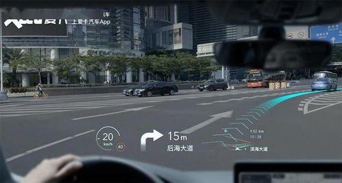 一周車訊 奔馳引領(lǐng)智能座艙革新，富士康與拜騰攜手進軍導(dǎo)航開發(fā)