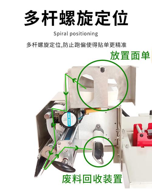 電商物流效率革命 全自動(dòng)云倉(cāng)打包封箱一體機(jī)的智能化進(jìn)化